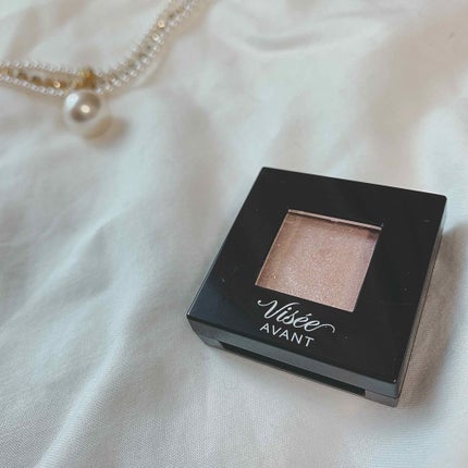 ヴィセ アヴァン シングルアイカラー/Visée/単色アイシャドウを使ったクチコミ(1枚目)