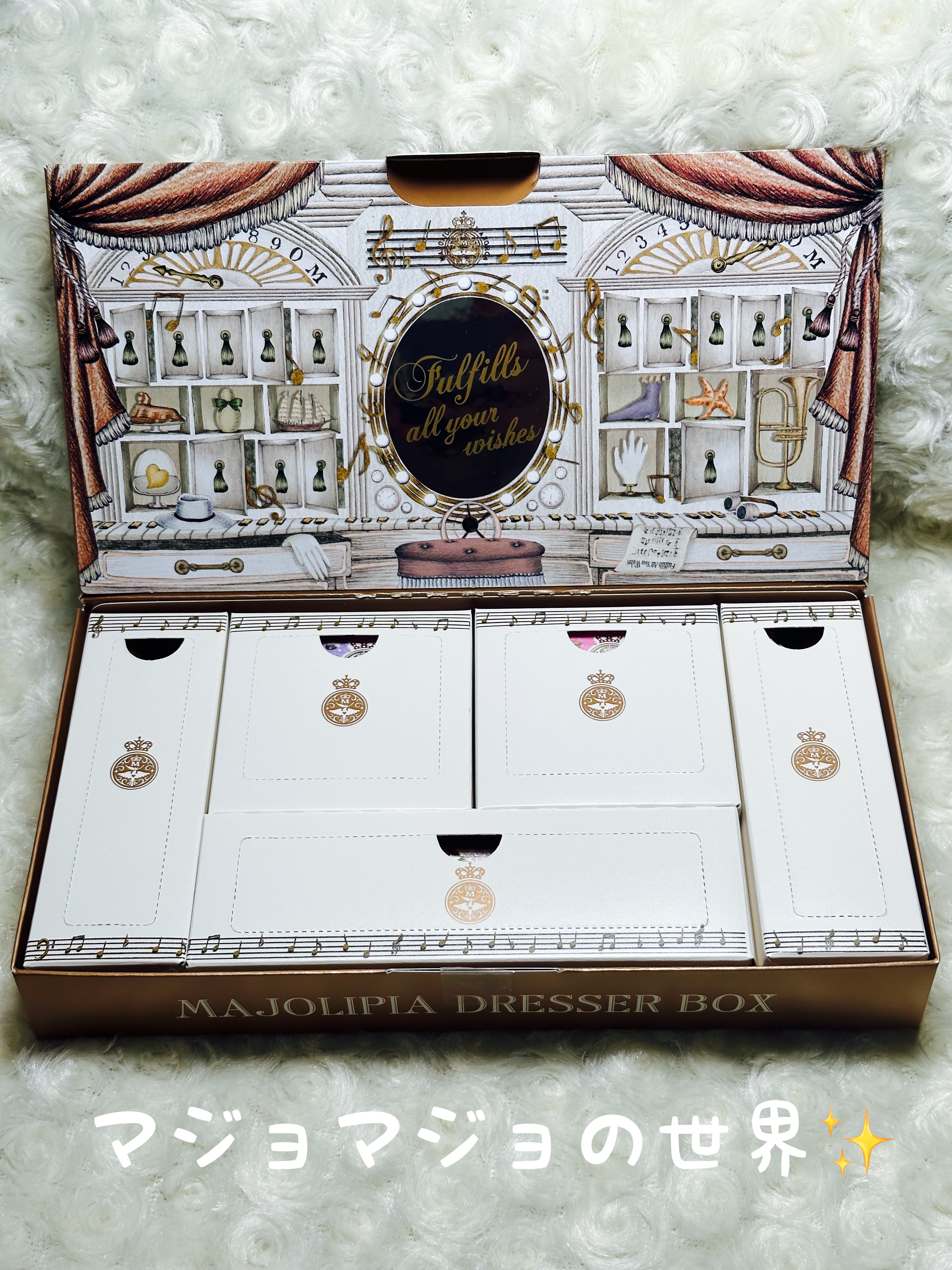 マジョリピアドレッサーボックス/MAJOLICA MAJORCA/メイクアップキットを使ったクチコミ（2枚目）