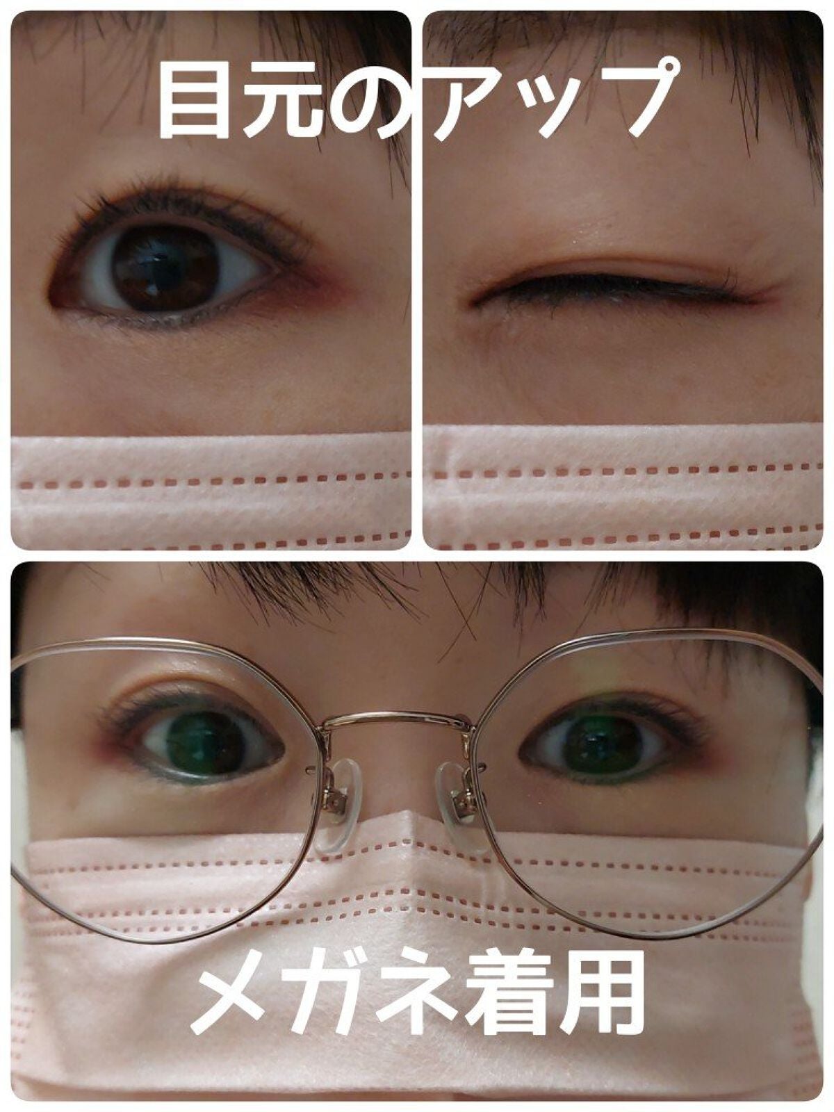 ロイヤルヴィンテージ アイズ/リンメル ロンドン/アイシャドウパレットを使ったクチコミ(3枚目)