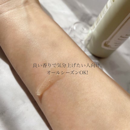 デリケートハイジーンソープ/ARGITAL/デリケートゾーンケアを使ったクチコミ(6枚目)