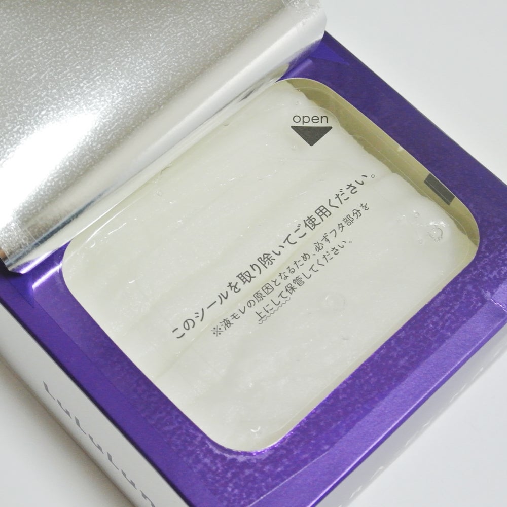 ルルルン ハイドラ EX マスク/ルルルン/シートマスク・パックを使ったクチコミ(2枚目)