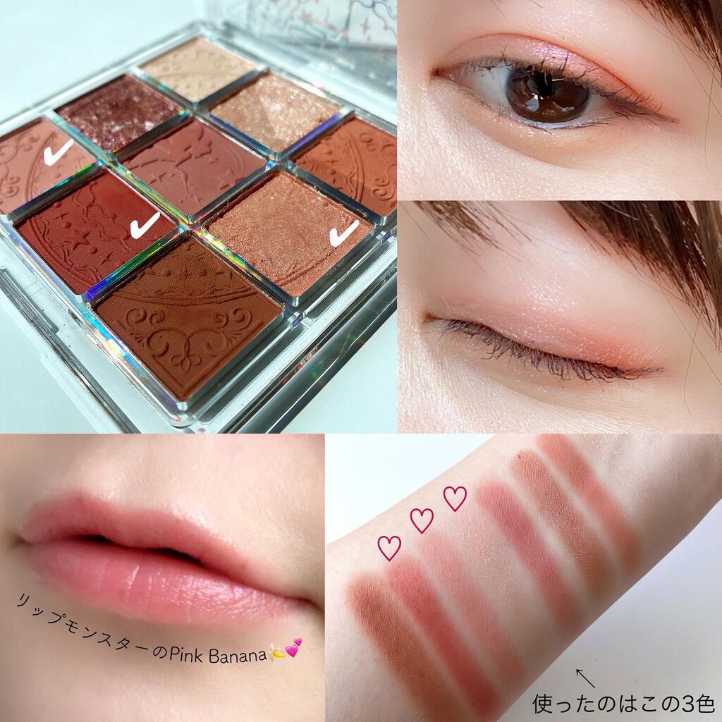 リアルロングマスカラ/CAROME./マスカラを使ったクチコミ(2枚目)