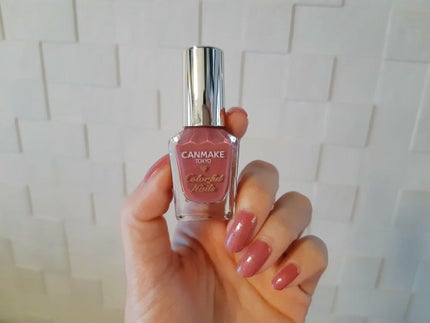 カラフルネイルズ/キャンメイク/マニキュアを使ったクチコミ(1枚目)