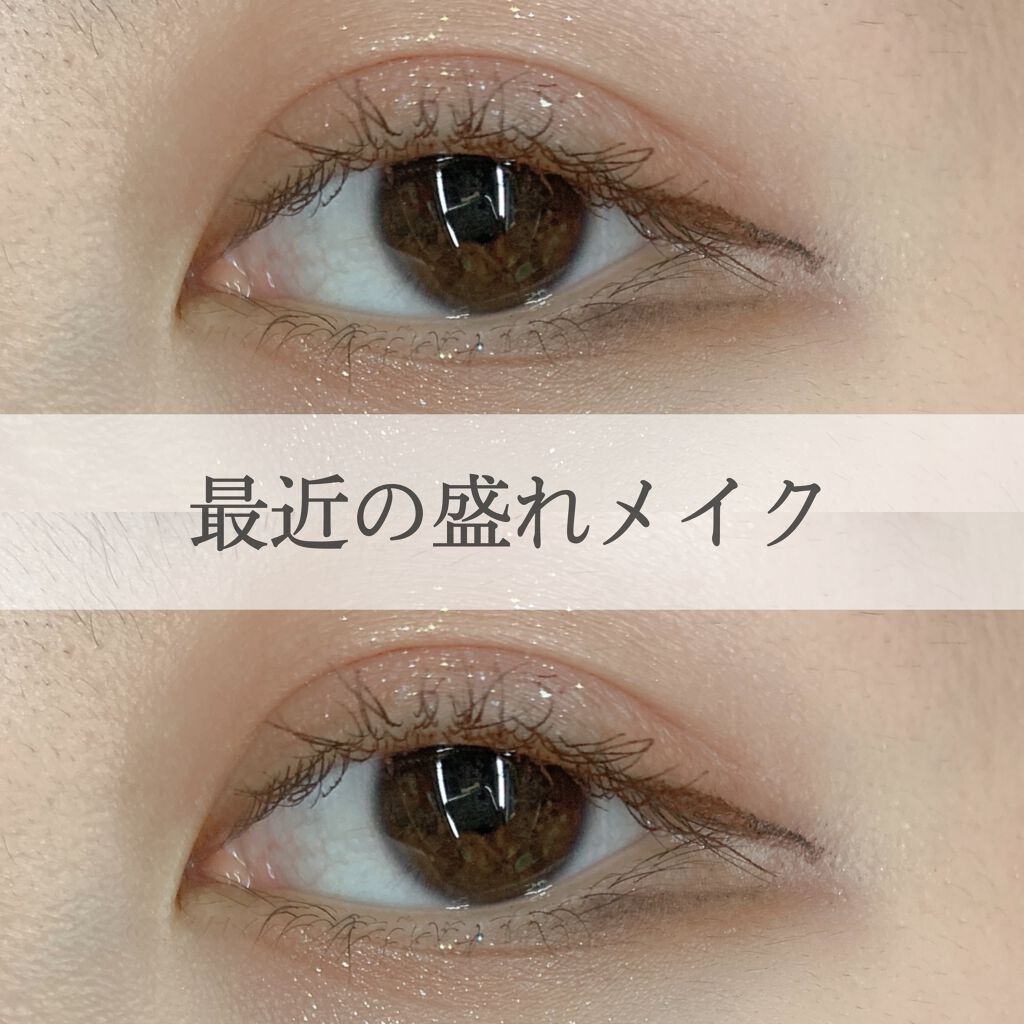 ベターザンアイズ/rom&nd/アイシャドウパレットを使ったクチコミ（1枚目）