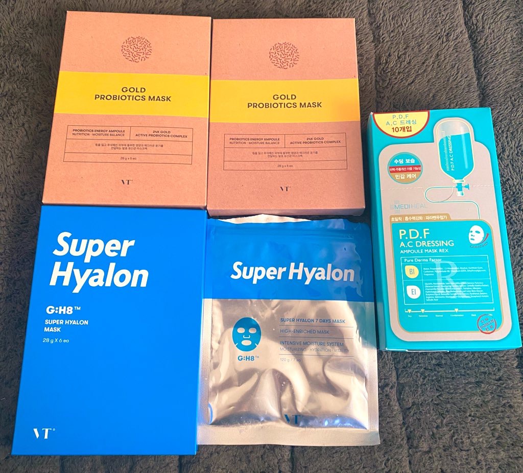 ゴールド プロバイオティクス マスク/VT/シートマスク・パックを使ったクチコミ（1枚目）