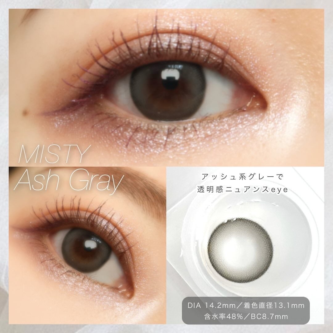 ミスティワンデー/OLENS/カラーコンタクトレンズを使ったクチコミ(4枚目)