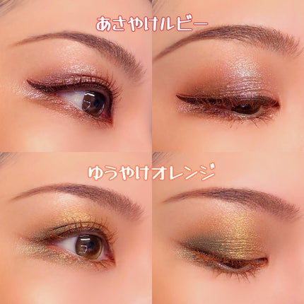 スカイハイ/MAYBELLINE NEW YORK/マスカラを使ったクチコミ(3枚目)