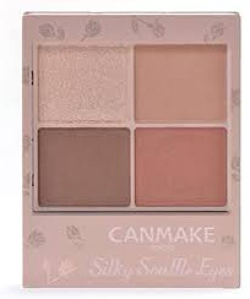 Hina on LIPS 「..」(4枚目)