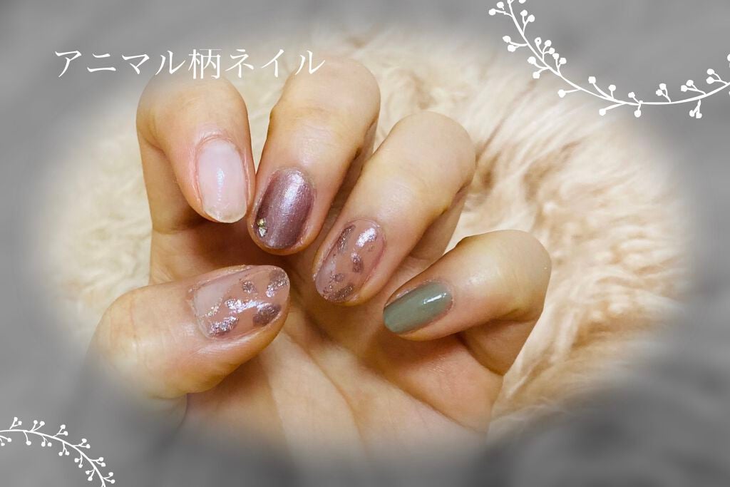 ほむほむ on LIPS 「アニマル柄ネイルお知らせ<興味のない方はお飛ばしを💦>体調の事..」(1枚目)