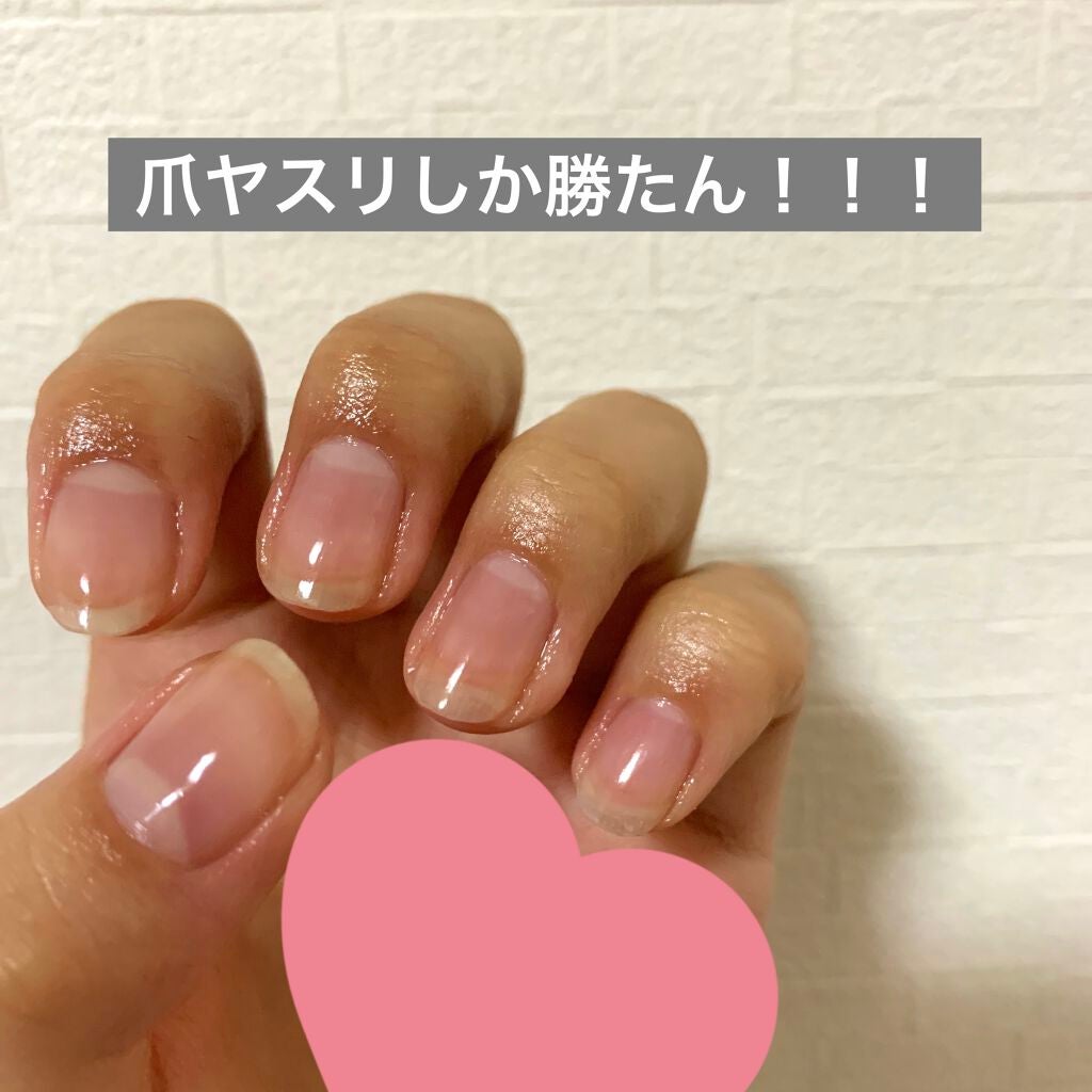 センテッド キューティクル オイル/アイランドガール /ネイルオイル・トリートメントを使ったクチコミ(1枚目)