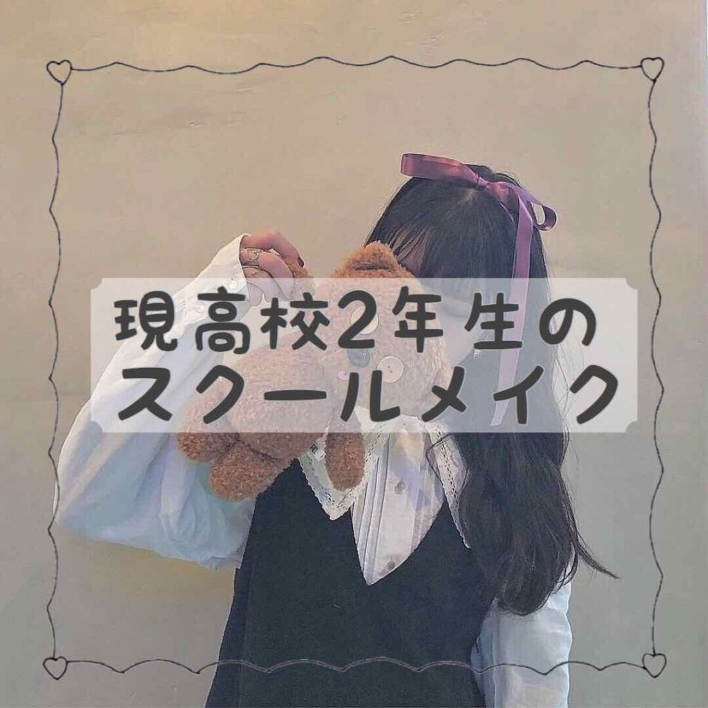 パーフェクトマルチアイズ/キャンメイク/アイシャドウパレットを使ったクチコミ（1枚目）