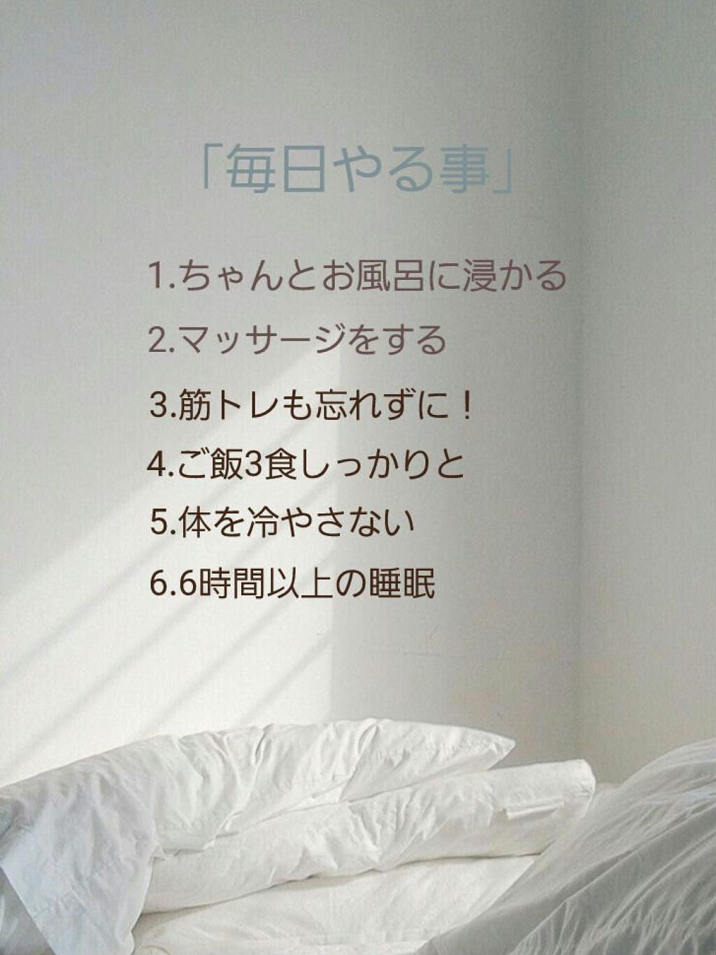 キャンディ on LIPS 「冬休み中に垢抜けしませんか?一緒に冬休み開けみんなを驚かせまし..」(2枚目)
