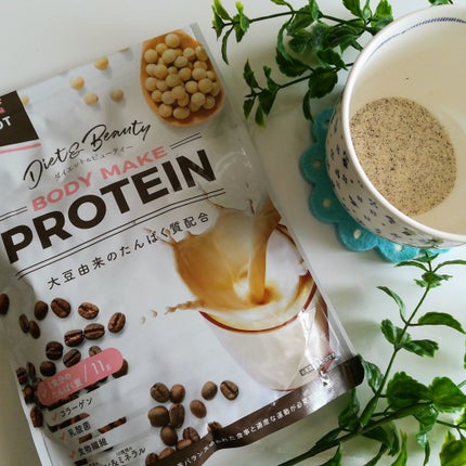 ボディメイクプロテイン カフェラテ/リブ・ラボラトリーズ/ソイプロテインを使ったクチコミ(1枚目)