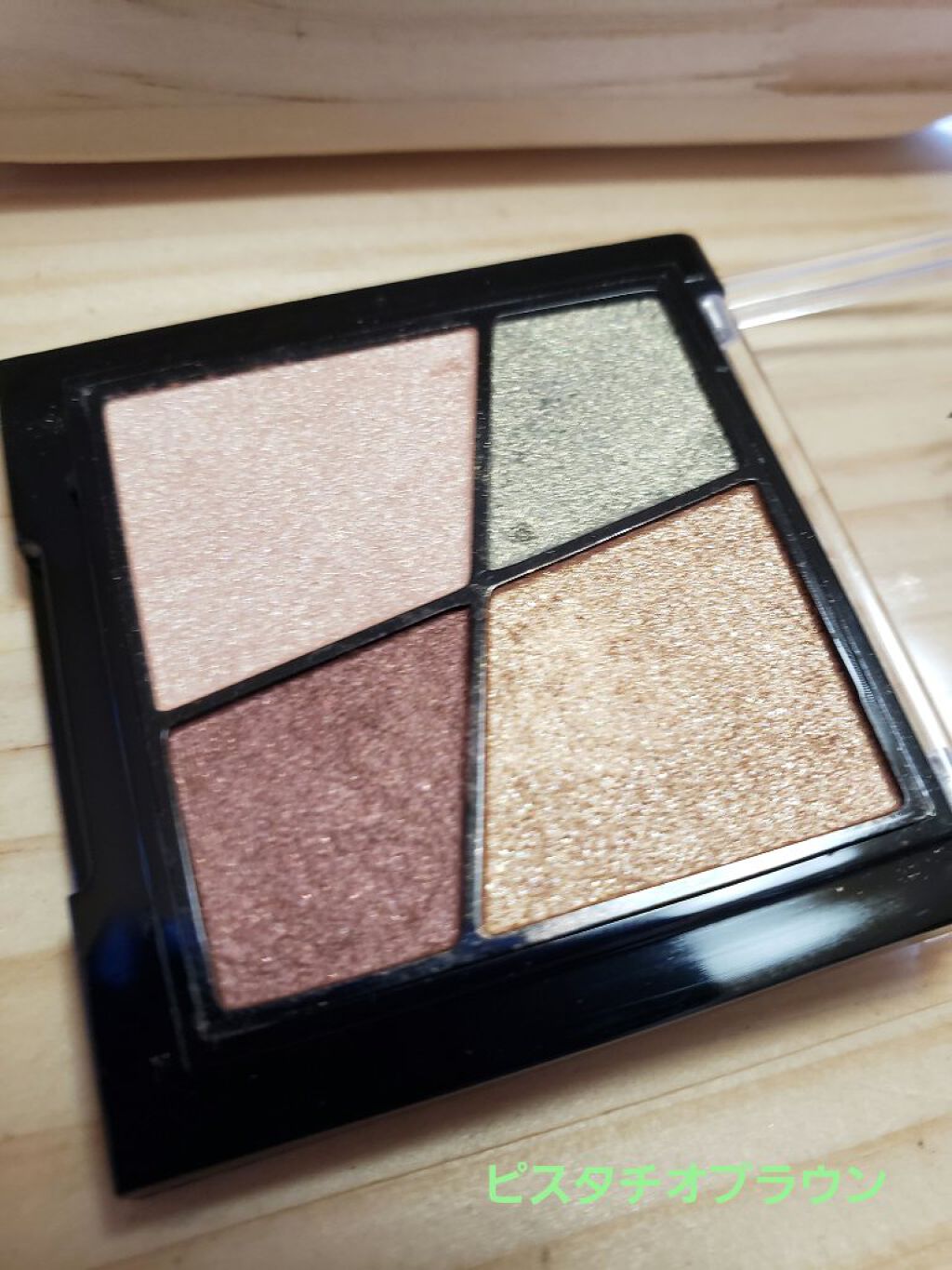 UR GLAM VELVET EYE COLOR PALETTE/U R GLAM/アイシャドウパレットを使ったクチコミ(9枚目)