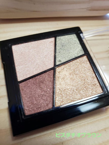 UR GLAM VELVET EYE COLOR PALETTE/U R GLAM/アイシャドウパレットを使ったクチコミ(9枚目)