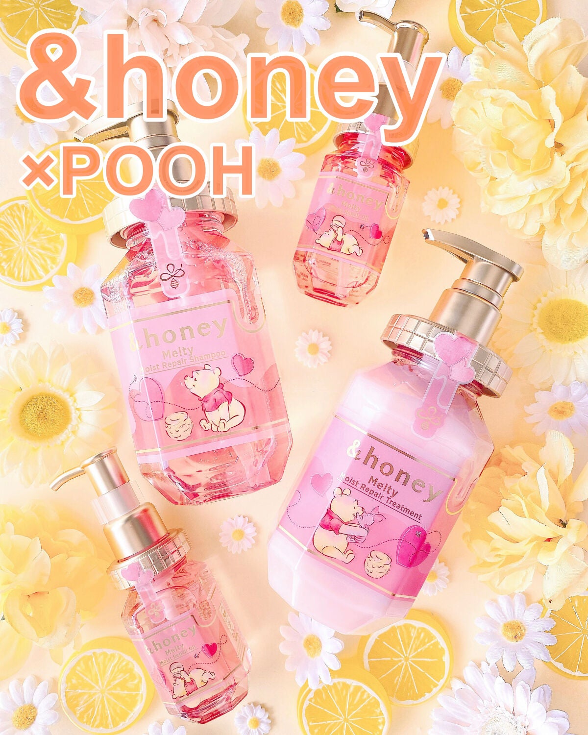 &honey Melty モイストリペア シャンプー1.0/モイストリペア ヘアトリートメント2.0/&honey/市販シャンプーを使ったクチコミ(1枚目)