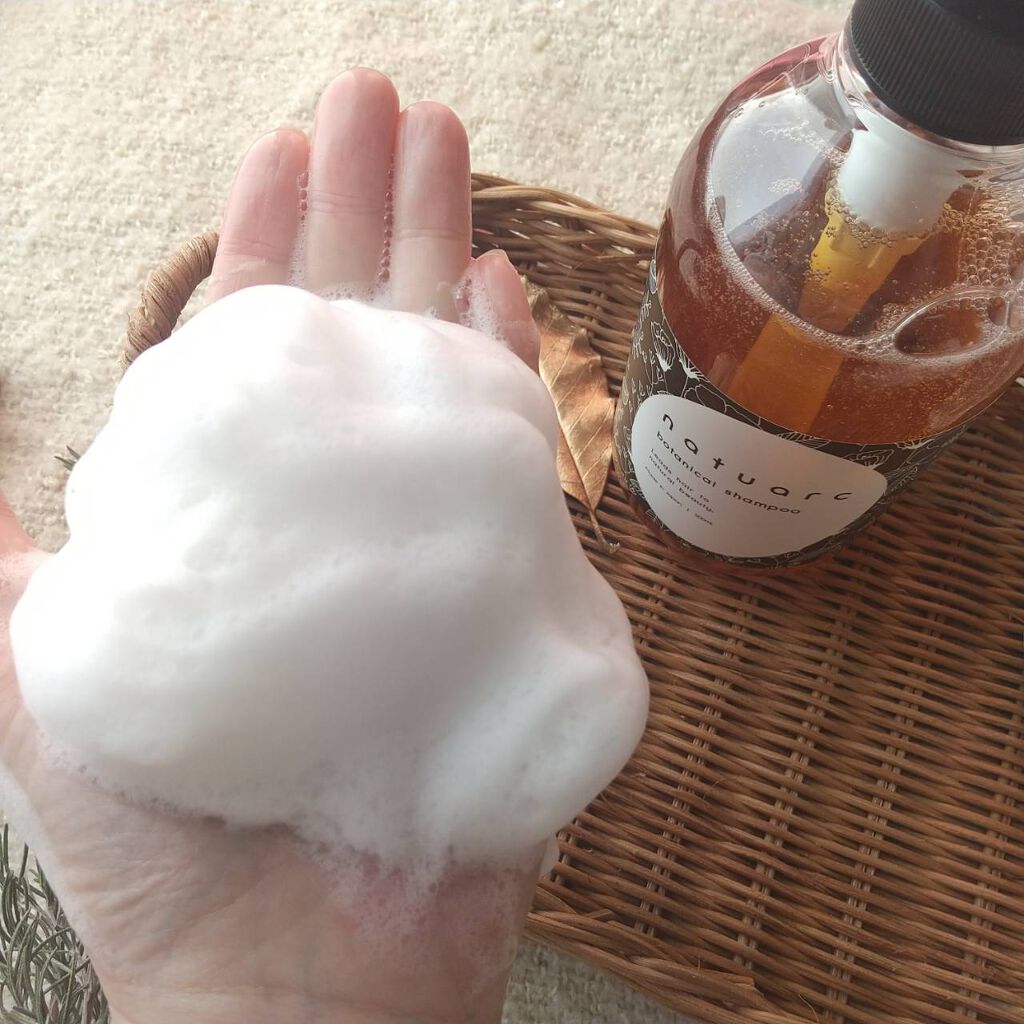 シャンプー ＆ トリートメント セット オーガニックボタニカル/Natuarc（ナチュアーク）/市販シャンプーを使ったクチコミ（2枚目）