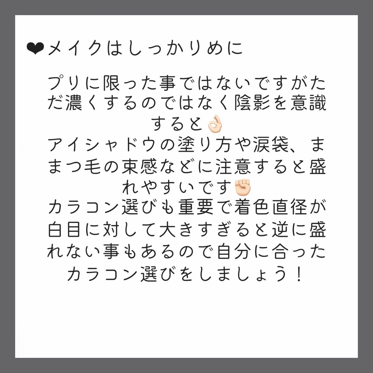 ケープ 3Dエクストラキープ 無香料/ケープ/ヘアスプレーを使ったクチコミ(5枚目)