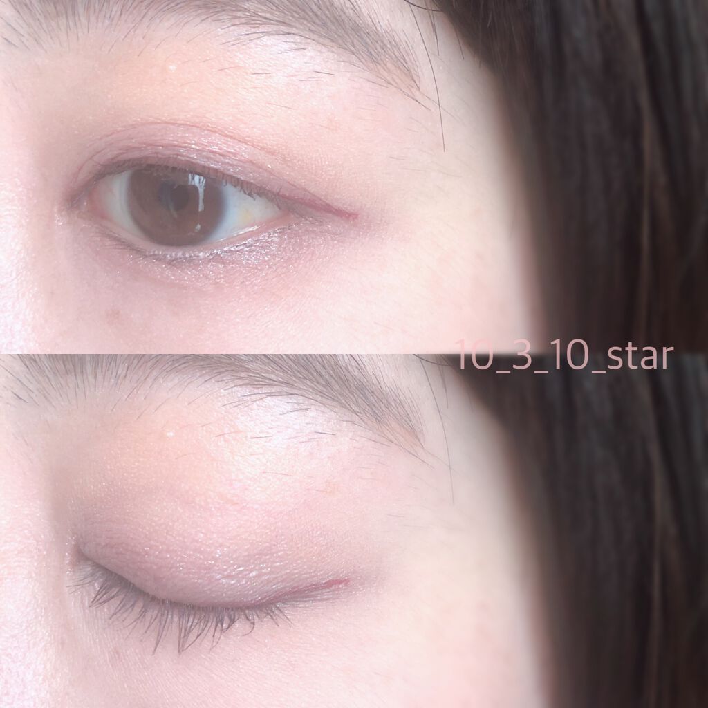 ロマンティックニュアンスアイライナー 02 モーヴナイト/キャンメイク/リキッドアイライナーを使ったクチコミ（3枚目）