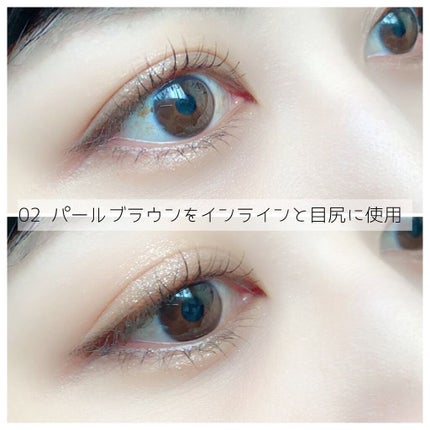 スリムジェルアイライナー/dasique/ジェルアイライナーを使ったクチコミ(7枚目)