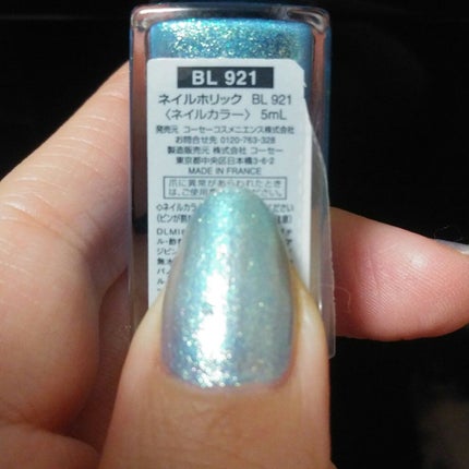 ネイルホリック/ネイルホリック/マニキュアを使ったクチコミ(7枚目)