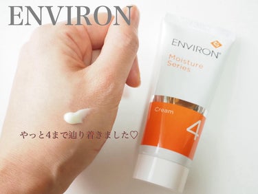 エンビロン モイスチャークリーム4のクチコミ「ENVIRON
Moisture Series 
Cream 4

愛用スキンケアのエンビロン.....」（2枚目）