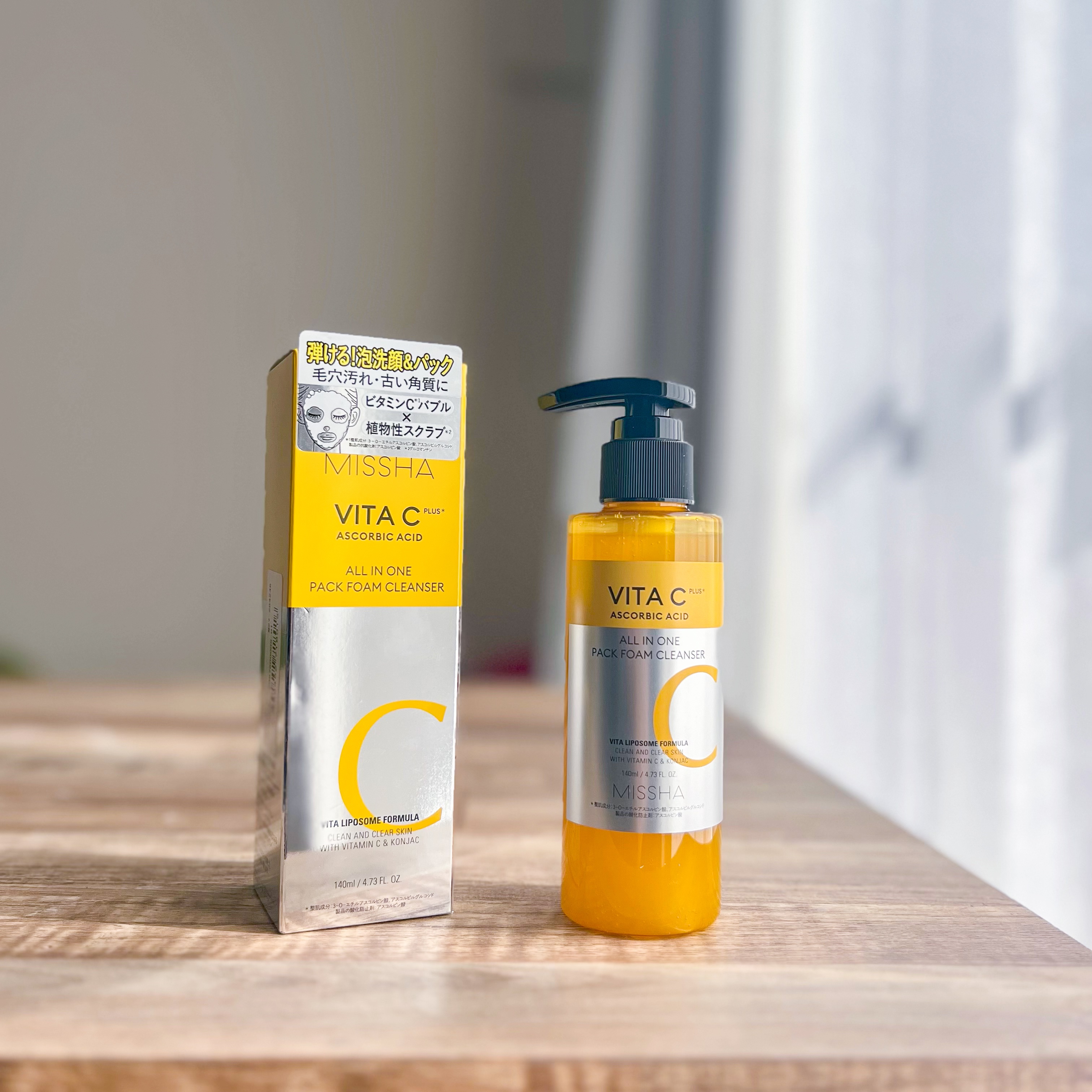 ミシャ ビタシープラス 泡マスク洗顔/MISSHA/泡洗顔を使ったクチコミ（1枚目）