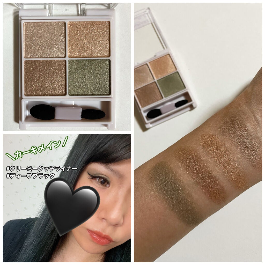 オペラ リップティント N/OPERA/リップティントを使ったクチコミ(6枚目)