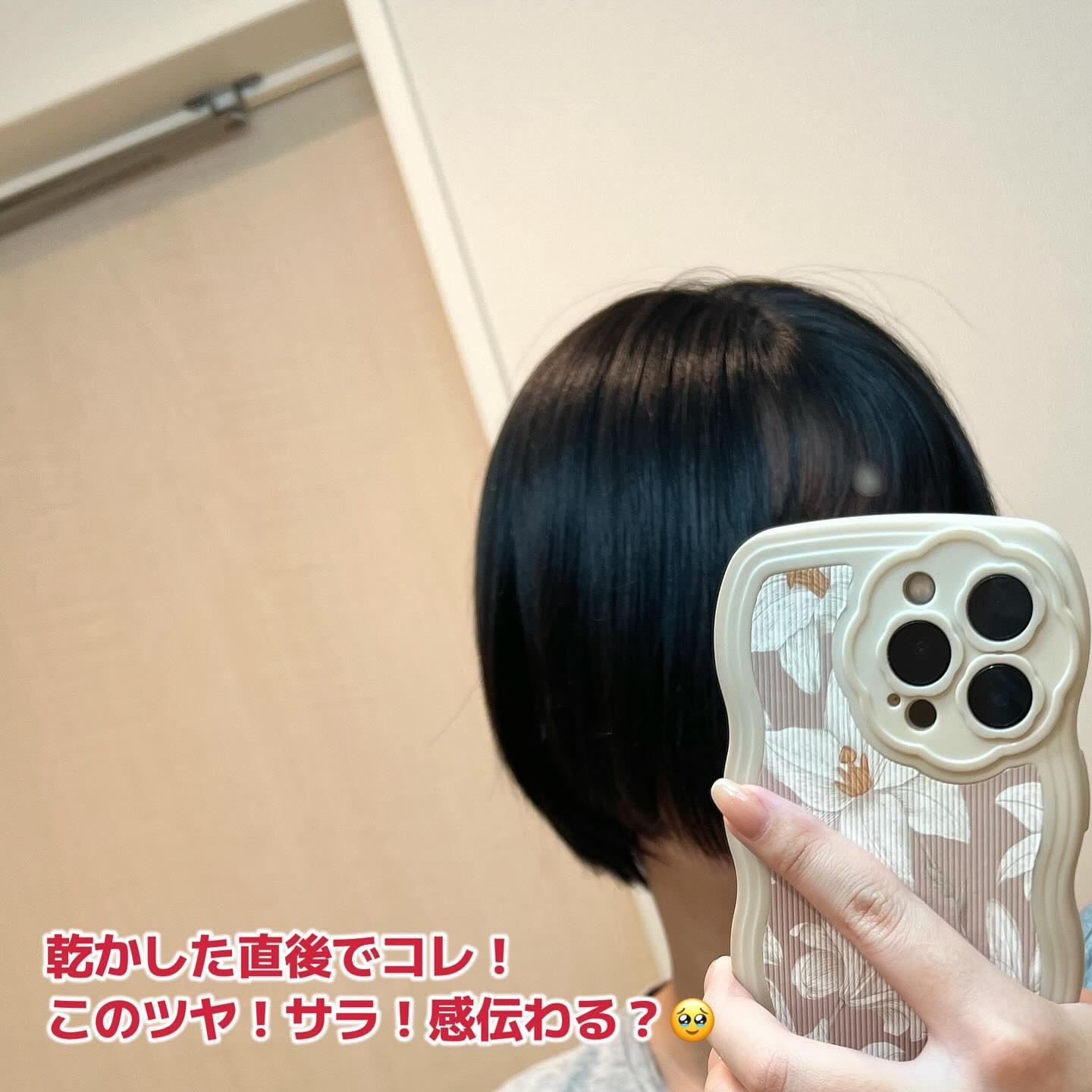 クンダル ダメージケア シャンプー/トリートメント/KUNDAL/市販シャンプーを使ったクチコミ（3枚目）