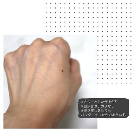 エアリーフィットサンスティック/KAHI/日焼け止めスティックを使ったクチコミ(4枚目)