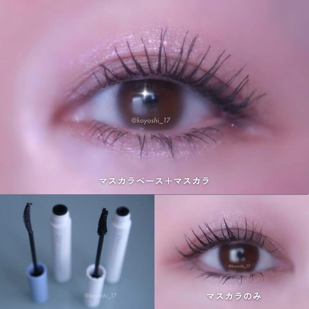 ハイパーリフトマスカラ/D-UP/マスカラを使ったクチコミ(7枚目)