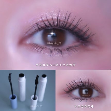 ハイパーリフトマスカラ/D-UP/マスカラを使ったクチコミ(7枚目)