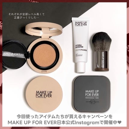 ウルトラHDプレストパウダー/MAKE UP FOR EVER/プレストパウダーを使ったクチコミ(9枚目)