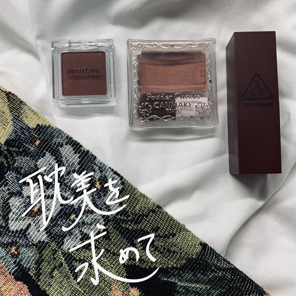 マイアイシャドウ マット/innisfree/アイシャドウパレットを使ったクチコミ（1枚目）