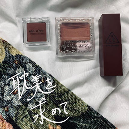 マイアイシャドウ マット/innisfree/アイシャドウパレットを使ったクチコミ(1枚目)