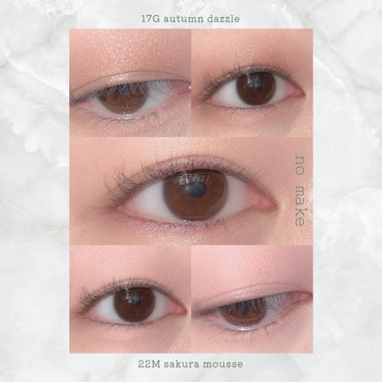 アイグロウジェム スキンシャドウ/DECORTÉ/ジェル・クリームアイシャドウを使ったクチコミ(4枚目)