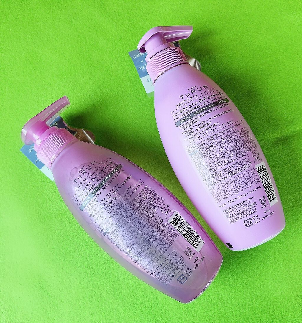 TuRUN ãŠã«ãã€ã¹ã¿ã€ã« ã·ã£ã³ããŒïŒããªãŒãã¡ã³ã/STYLEE/åžè²©ã·ã£ã³ããŒã䜿ã£ãã¯ãã³ãïŒ2æç®ïŒ