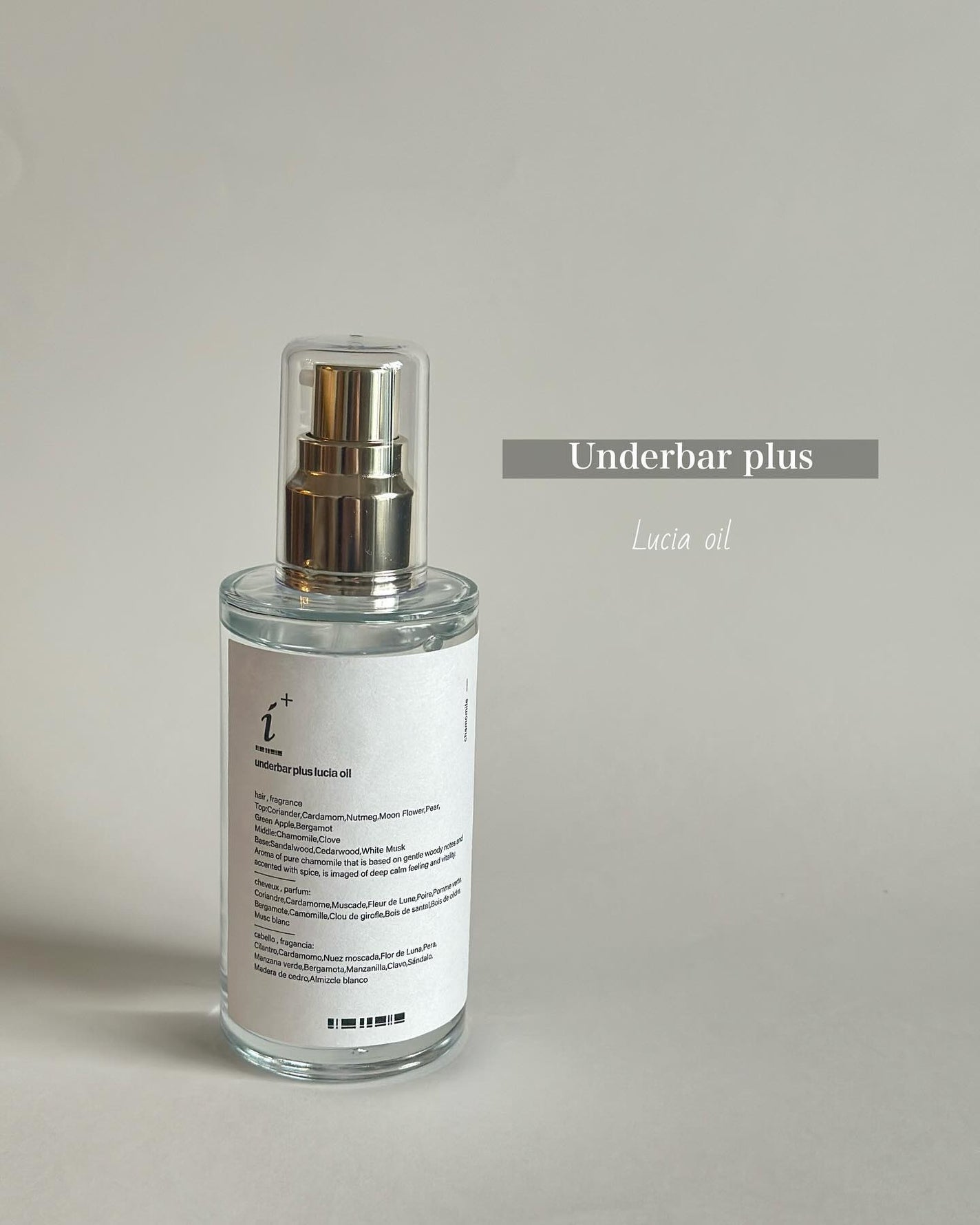 sparkle_gloss_67jh on LIPS 「#PR『Underbarplus』Luciaoil髪に艶と束間..」(1枚目)