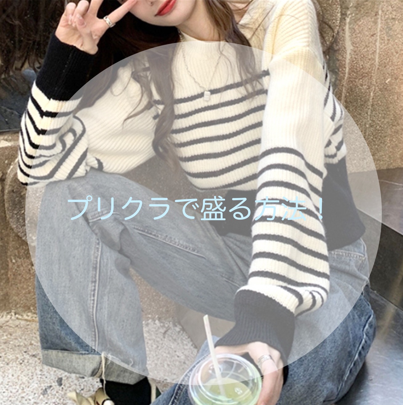 コンパクトスタイラー スヌーピー／チアーアップ/TANGLE TEEZER/ヘアブラシを使ったクチコミ（1枚目）