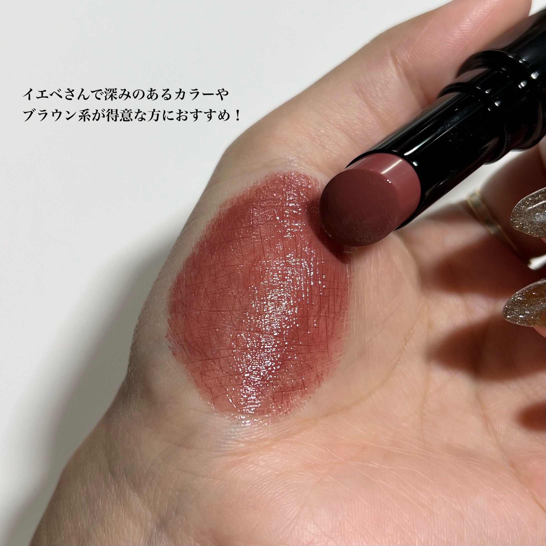 ネンマクフェイク ルージュ/Visée/口紅を使ったクチコミ（3枚目）