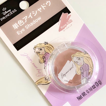 SJ単色アイシャドウ/DAISO/単色アイシャドウを使ったクチコミ(5枚目)