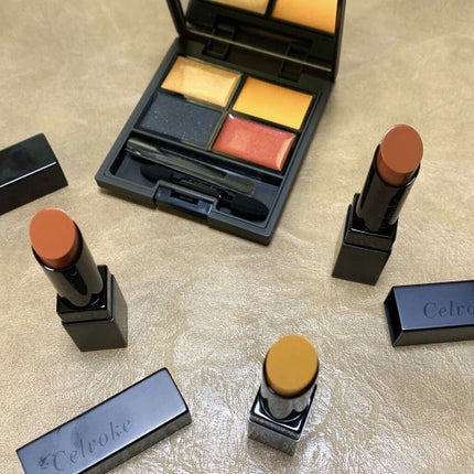 ヴォランタリーベイシス アイパレット/Celvoke/アイシャドウパレットを使ったクチコミ(2枚目)