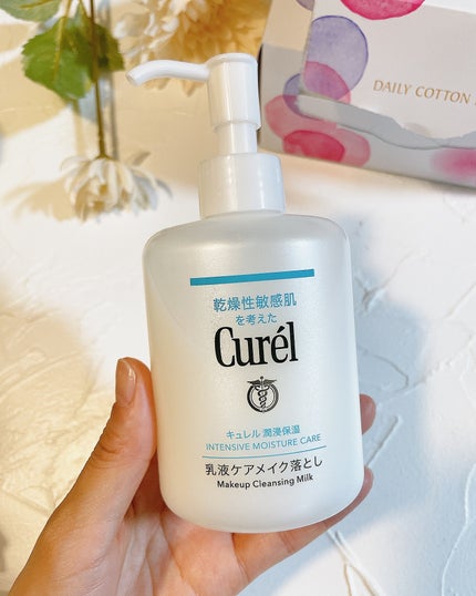 キュレル 潤浸保湿 乳液ケアメイク落とし/キュレル/ミルククレンジングを使ったクチコミ(3枚目)