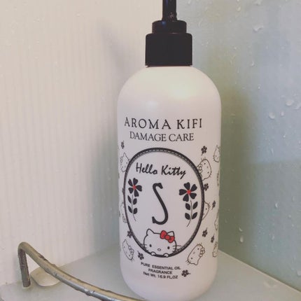 ダメージケアシャンプー/トリートメント/AROMA KIFI/シャンプー・コンディショナーを使ったクチコミ(3枚目)