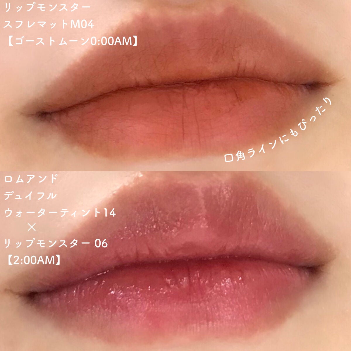 トゥインクル グリッター/innisfree/リキッドアイライナーを使ったクチコミ(3枚目)