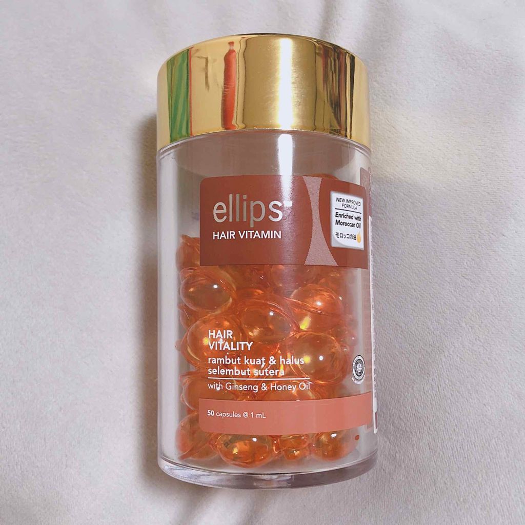 ヘアーオイル【トリートメント】/ellips/ヘアオイルを使ったクチコミ（1枚目）