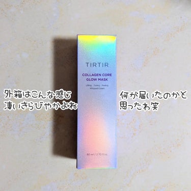 コラーゲンコアグローマスク/TIRTIR(ティルティル)/その他スキンケアを使ったクチコミ（2枚目）