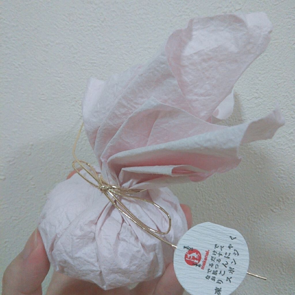 凍りこんにゃくスポンジ(顔用)/まかないこすめ/その他スキンケアグッズを使ったクチコミ(1枚目)