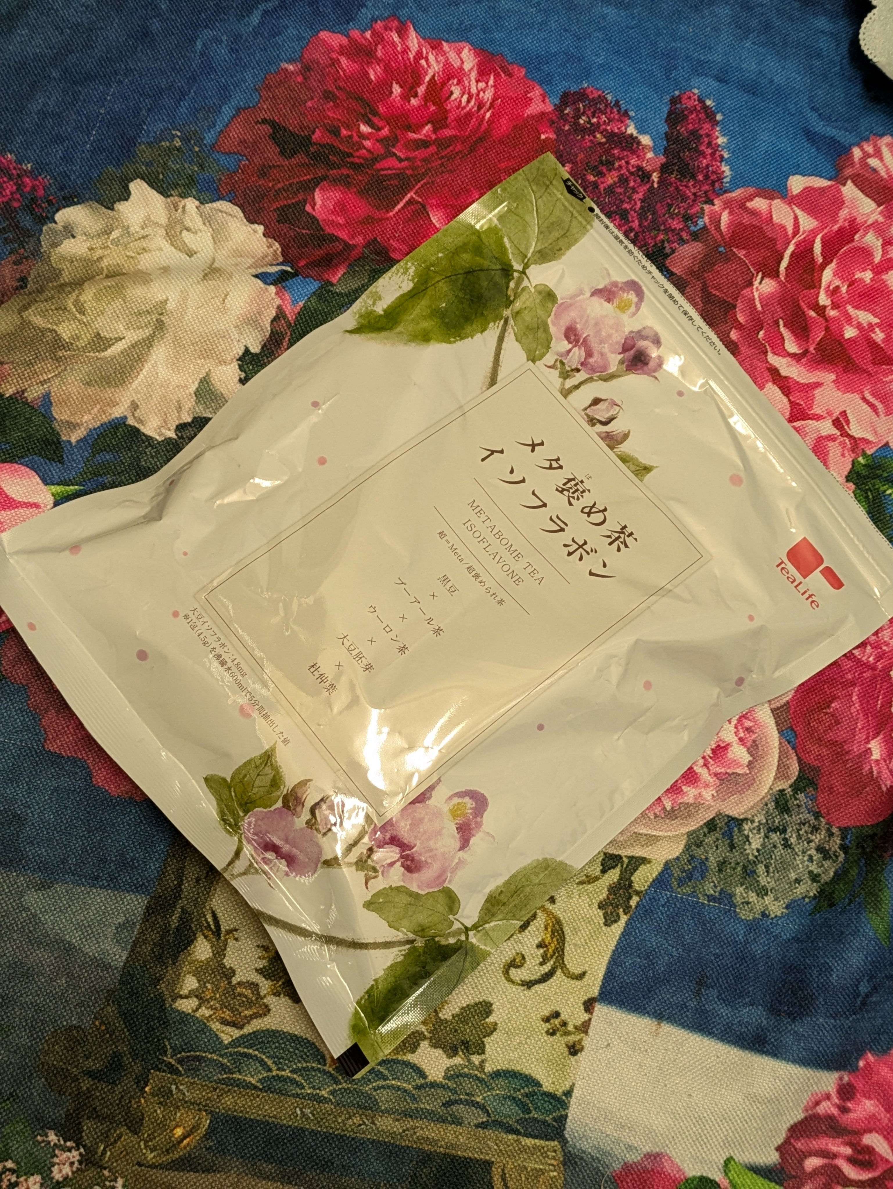 メタボメ茶/ティーライフ/ドリンクを使ったクチコミ（3枚目）