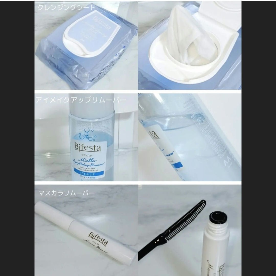 ミセラーアイメイクアップリムーバー/ビフェスタ/ポイントメイクリムーバーを使ったクチコミ(2枚目)
